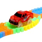 Автотрек Flash Track, гибкий, светится в темноте, 49 деталей, уценка - Фото 3