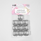 Пряжка, 1.9×2.2 см, 16 мм, 10 шт., цвет серебряный - Фото 3