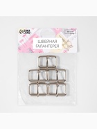 Пряжка проволочная, 3.9×2.7 см, 32 мм, 5 шт., цвет серебряный - Фото 5