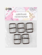 Пряжка проволочная, 3.9×2.7 см, 32 мм, 5 шт., цвет чёрный никель - Фото 4