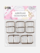 Пряжка проволочная, 4.6×3.4 см, 38 мм, 5 шт., цвет серебряный - Фото 4