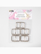 Пряжка проволочная, 4.6×3.4 см, 38 мм, 5 шт., цвет серебряный - Фото 5