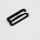 Крючок для бретелей, металлический, 20 мм, цвет чёрный - Фото 2