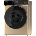 Стиральная машина HIBERG i-DDQ9 - 712 G, класс А+++, 1200 об/мин, до 7 кг, золотистая - фото 51503096