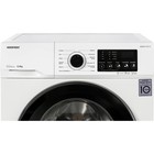 Стиральная машина NORDFROST i-DDQ4 6120 W, класс А+++, 1200 об/мин, до 6 кг, бело-чёрная - Фото 7