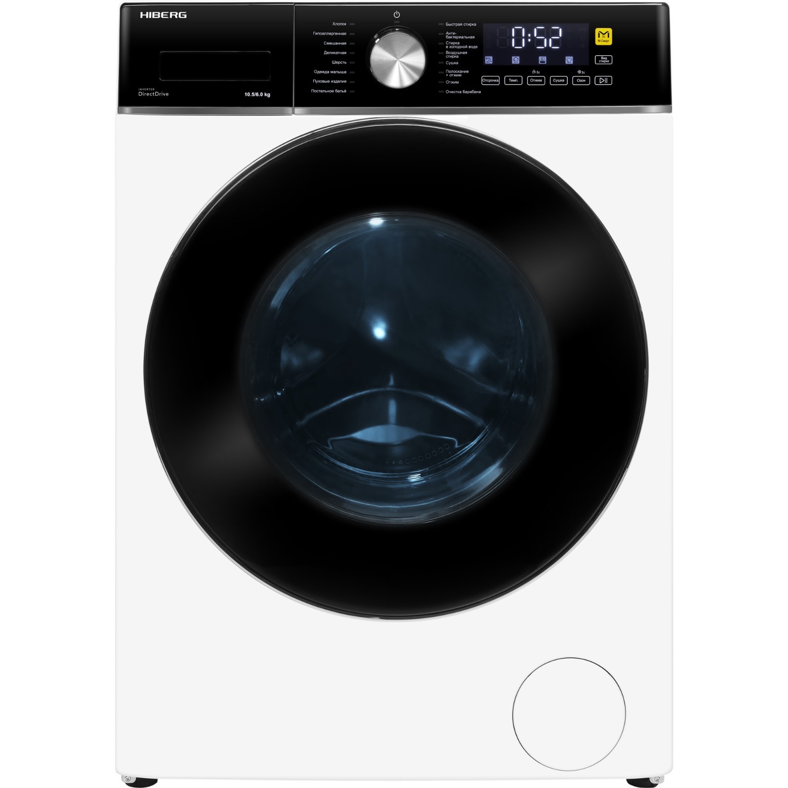 Стиральная машина HIBERG i-DDQ8 - 10614 W, класс А+++, 1400 об/мин, до ...