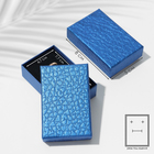 Коробочка подарочная под набор «Животный принт», 5×8 см, синяя - Фото 1