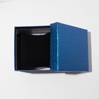 Коробочка подарочная под часы «Животный принт», симпл, 9×9×5 см, синяя - Фото 3