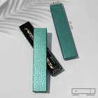 Коробочка подарочная под браслет, цепочку, часы «Животный принт»,21×4 см, зелёная - Фото 1