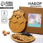 Подарочный набор, менажницы «Пасхальные животные»: заяц 30×24 см, цыплёнок 30×24 см - Фото 1