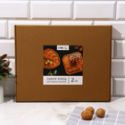 Подарочный набор менажниц деревянных «Посуда Уют »: монстера 30×30 см, менажница 30×30 см - Фото 12