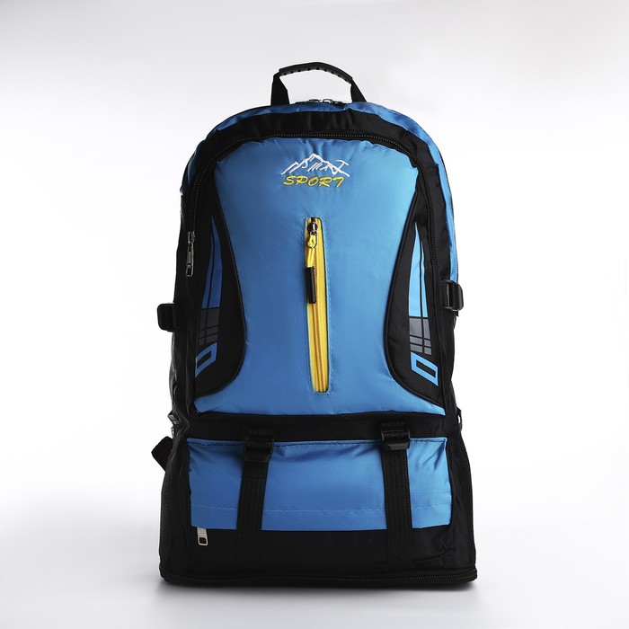 Рюкзак туристический 35 л, с увеличением, отдел на молнии, 5 наружных карманов, цвет синий - Фото 1