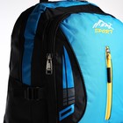 Рюкзак туристический 35 л, с увеличением, отдел на молнии, 5 наружных карманов, цвет синий - фото 8607436