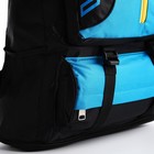 Рюкзак туристический 35 л, с увеличением, отдел на молнии, 5 наружных карманов, цвет синий - фото 8607437