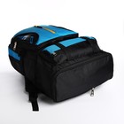Рюкзак туристический 35 л, с увеличением, отдел на молнии, 5 наружных карманов, цвет синий - фото 8607439