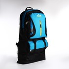 Рюкзак туристический 35 л, с увеличением, отдел на молнии, 5 наружных карманов, цвет синий - фото 8607440