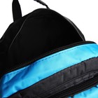 Рюкзак туристический 35 л, с увеличением, отдел на молнии, 5 наружных карманов, цвет синий - фото 8607441
