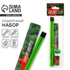 Подарочный набор «23 февраля», линейка, карандаши, точилка и ластик - Фото 1