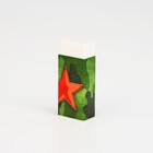 Подарочный набор «23 февраля», линейка, карандаши, точилка и ластик - Фото 3