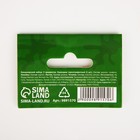 Подарочный набор «С 23 февраля! Танк», линейка, карандаши, точилка и ластик - Фото 10