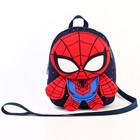 Рюкзак детский, Текстиль, 22 см х 13 см х 28 см "Спайдер-мен", Человек-паук - фото 320861610