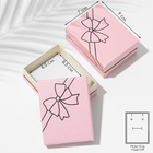 Коробочка подарочная под набор «Бантик», 7×9, цвет розовый - фото 321149843