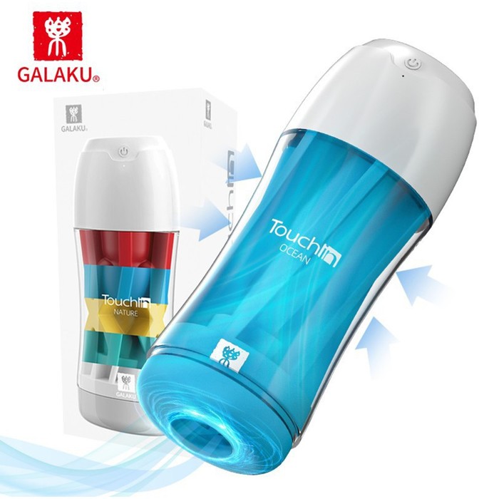 Мастурбатор GALAKU CUP  Ocean, с вибрацией, 20 режимов,  ЗУ USB, синий - Фото 1