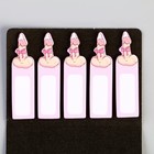 Подарочный набор «Не психуй», мялка, стикеры, носки женские - Фото 4