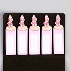 Подарочный набор «Лучший антистресс», мялка, стикеры, носки женские - Фото 4