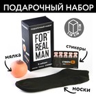 Подарочный набор "For real man" - фото 11956876