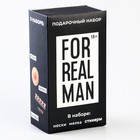 Подарочный набор "For real man" - Фото 8
