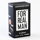 Подарочный набор For real man, мялка, стикеры, носки мужские - Фото 8