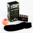 Подарочный набор Only for man, мялка, стикеры, носки мужские - Фото 2