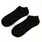 Подарочный набор Only for man, мялка, стикеры, носки мужские - Фото 7