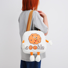 Сумка молодёжная на молнии, цвет белый - фото 23658939