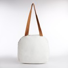 Сумка молодёжная на молнии, цвет белый - фото 23461068