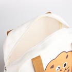 Сумка молодёжная на молнии, цвет белый - фото 23461069