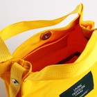 Сумка молодёжная на кнопке, цвет жёлтый - фото 24270814