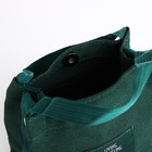 Сумка молодёжная на кнопке, цвет зелёный - фото 25470344