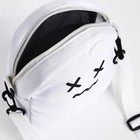 Сумка молодёжная на молнии, цвет белый - фото 23468650