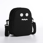 Сумка молодёжная на молнии, цвет чёрный - фото 24599002