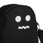 Сумка молодёжная на молнии, цвет чёрный - фото 24599003