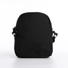 Сумка молодёжная на молнии, цвет чёрный - фото 24599004