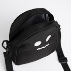 Сумка молодёжная на молнии, цвет чёрный - фото 24599005