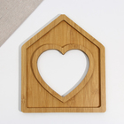 Менажница деревянная сборная Дорого внимание «Дом», 24 х 20,6 см - Фото 3