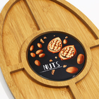 Менажница деревянная Дорого внимание «Nuts», 21,8 х 35 см 9938063
