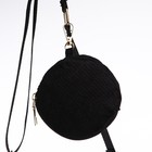 Сумка женская багет на молнии, чёрная 9951486