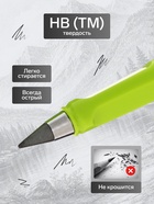 Вечный карандаш чернографитный Calligrata «Зелёный», НВ - Фото 2