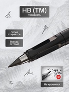 Вечный карандаш чернографитный Calligrata «Чёрный», НВ - Фото 2