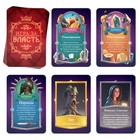 Настольная игра «Игра за власть», 167 карт, 174 жетона, 41 тайл, 2 кубика, 10+ - Фото 4